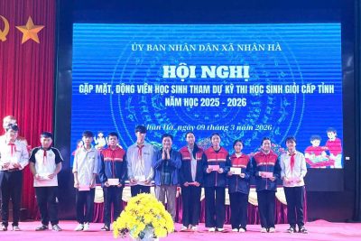 VINH DANH CÁC THẦY GIÁO, CÔ GIÁO ĐẠT THÀNH TÍCH CAO TRONG CÔNG TÁC BỒI DƯỠNG HỌC SINH GIỎI CẤP TỈNHNĂM HỌC 2025 – 2026